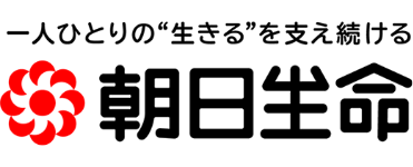 朝⽇⽣命保険相互会社
