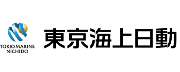 東京海上⽇動⽕災保険株式会社 