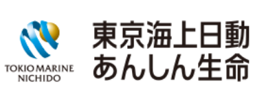 東京海上⽇動あんしん⽣命保険株式会社